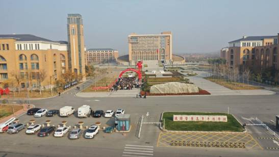 微信图片_20191202162733
