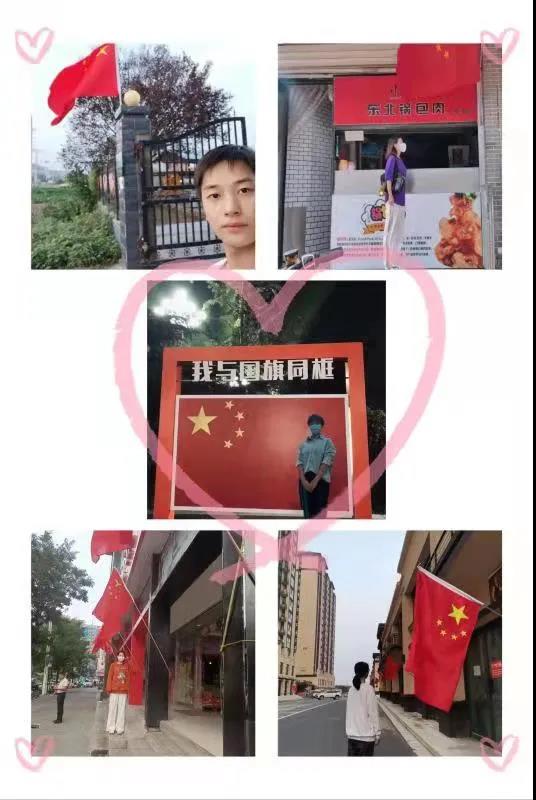微信图片_20211011164610.jpg