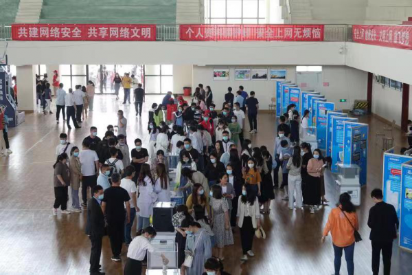 图片20.png