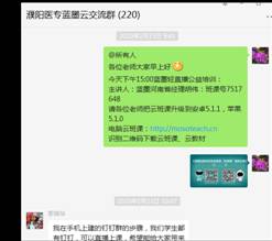 05af085d24e806adfa276d42807e83a