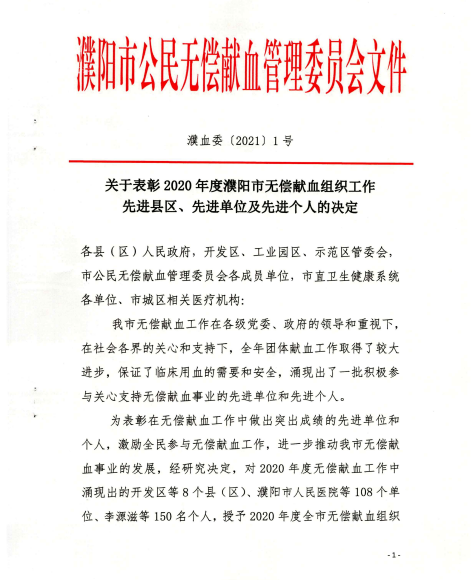 图片56.png
