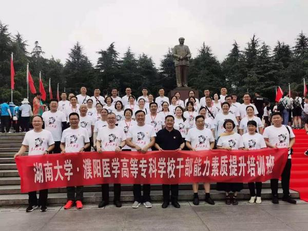 微信图片_20211009160231.jpg