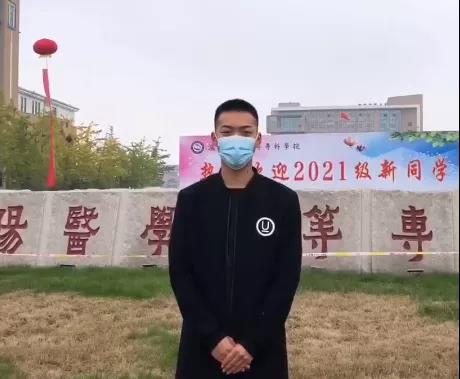 微信图片_20211020164555.jpg
