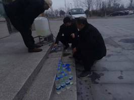 微信图片_20200206101237