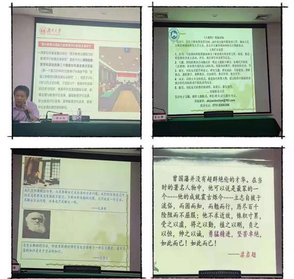 微信图片_20211009160409.jpg