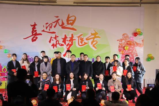 微信图片_20191225110452
