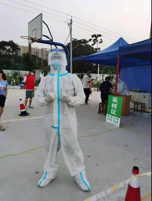 微信图片_20211009172437.jpg