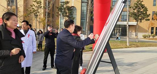 微信图片_20191202162801
