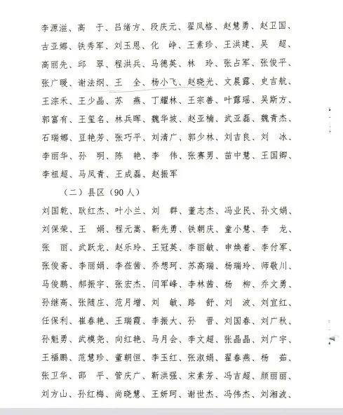图片59.png