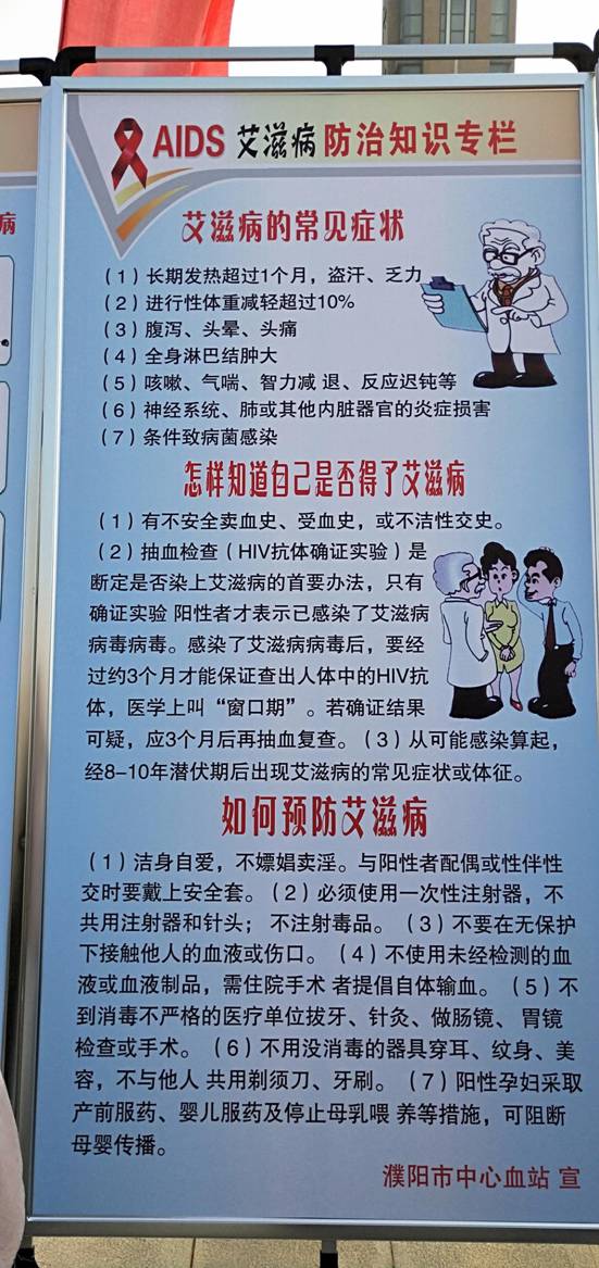 微信图片_20191202162648