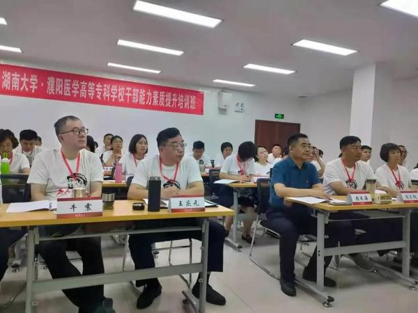 微信图片_20211009160317.jpg