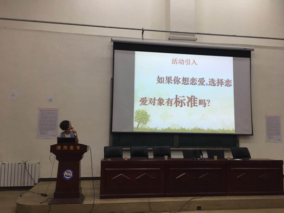 微信图片_20190613180609