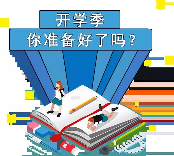 微信图片_20211011153846.jpg