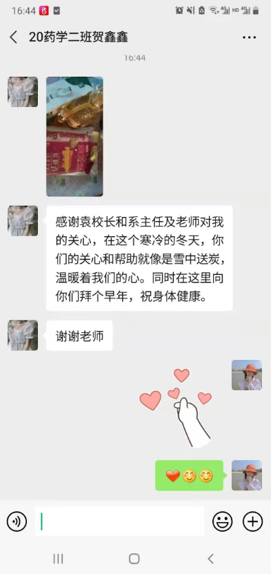 图片37.png