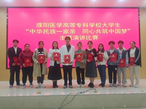 微信图片_20211118170731.jpg