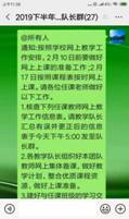 953a891da70fdd29ebc57b4a7921fb2