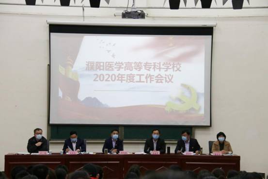 微信图片_20200409111440