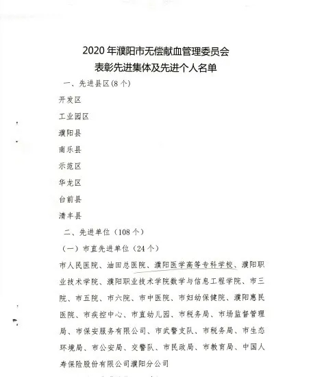 图片58.png