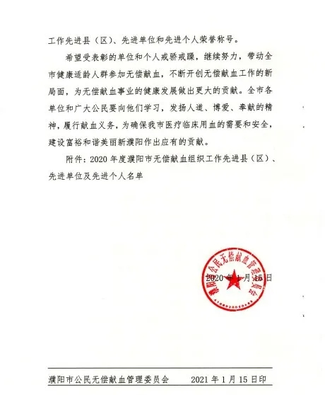 图片57.png