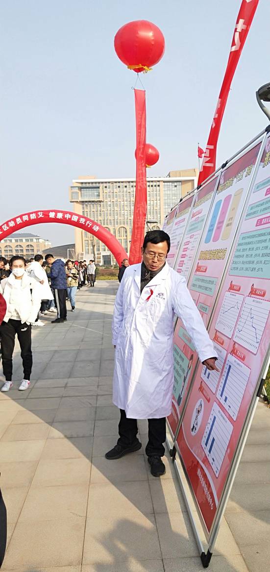 微信图片_20191202162715