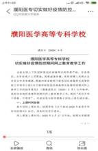 1bc845eaa6737f04fd3e1c3926b324b