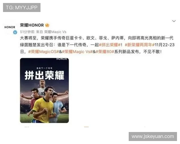 杭州篮球队在世界杯预选赛中的拼搏历程与荣耀追寻 杭州篮球队在世界杯预选赛中的拼搏历程与荣耀追寻