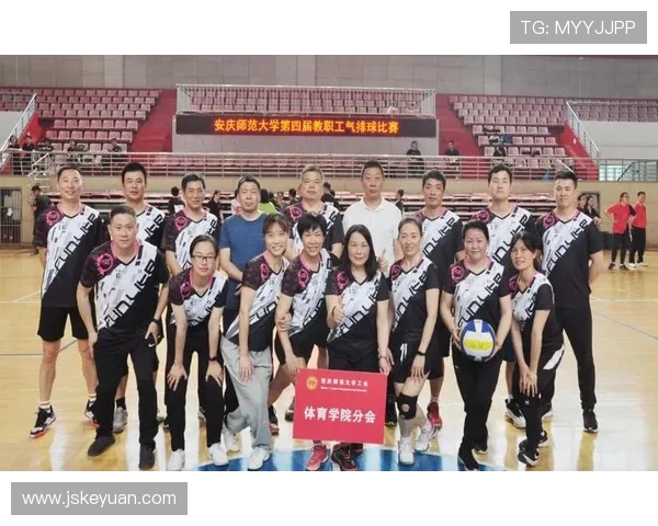 武汉排球队心理素质在锦标赛中的表现分析与启示